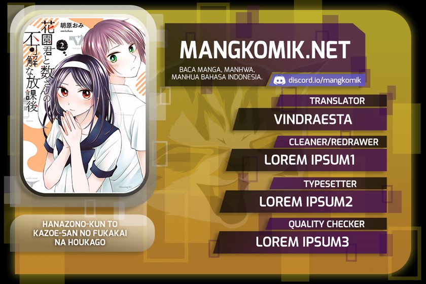 Hanazono and Kazoe’s Bizzare After School Rendezvous chapter 14